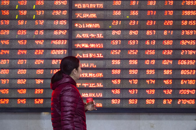 活況続く中国のファンド業界 人気ファンドマネジャーの「追っかけ投資」も