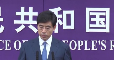 中国商務部 「RCEP域内の2023年貿易総額は5.6兆ドルに」