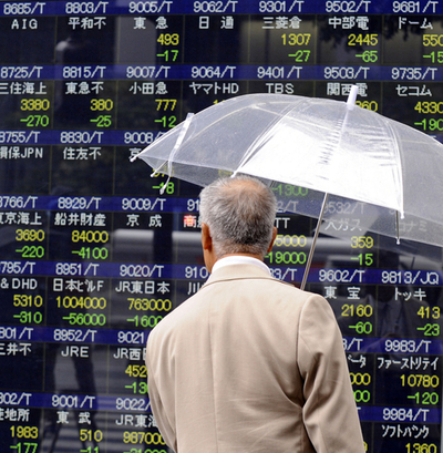 日銀、即日の資金供給オペを実施 東京株式市場は大幅安