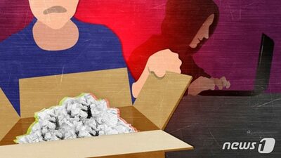 韓国「詐欺全盛時代」…若者世代、SNSで「被害事例」共有→予防線