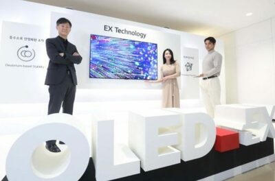 [KWレポート] 韓国ハイテクの現在地 (5) OLEDで超格差強化