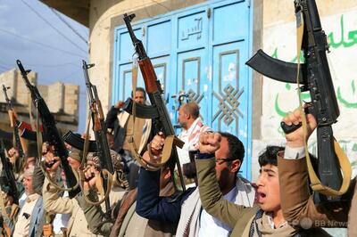 イエメンのフーシ派、米空母攻撃と主張 空爆に報復