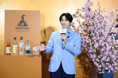「サントリー大阪工場 スピリッツ・リキュール工房ツアー」オープニングセレモニーに町田啓太さんが登場
