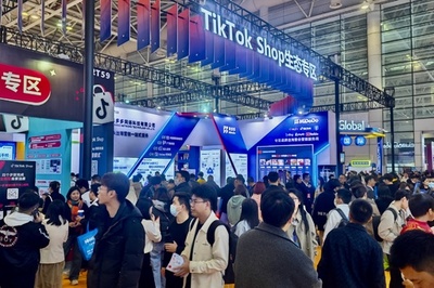 米中両国、TikTok問題の適切な解決に向けた基本枠組みで合意