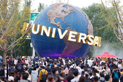 中国のテーマパークは「黄金時代」へ 市場規模は1兆円超え