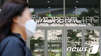 韓国大手化粧品アモーレパシフィック、長女と次女の後継レースが始まった？