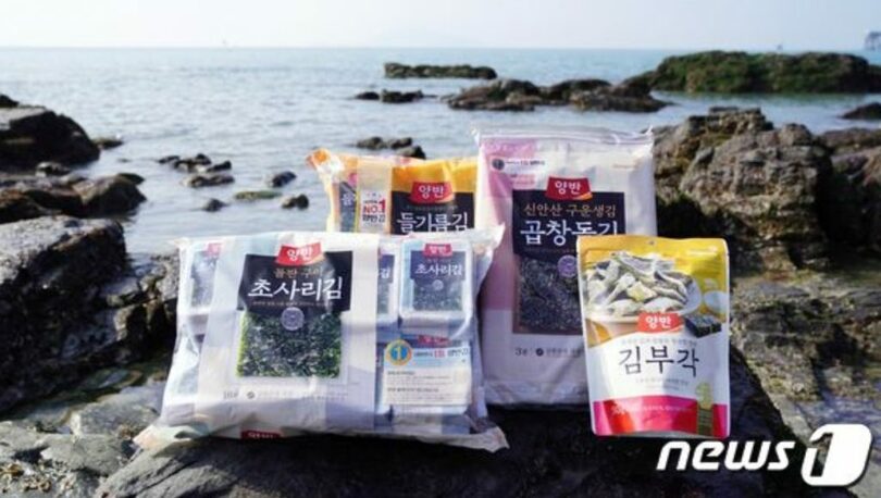 「東遠F&B、両班海苔の製品写真」(東遠F&B提供)(c)news1