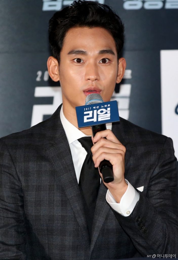 2017年、映画『リアル』のメディア試写会に出席したキム・スヒョン氏(c)MONEYTODAY