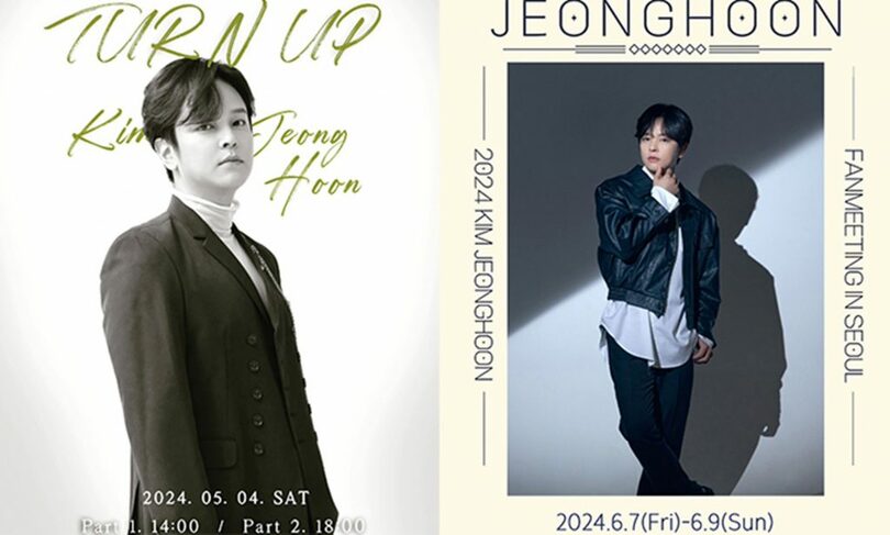 キム・ジョンフンのインスタグラム(c)MONEYTODAY