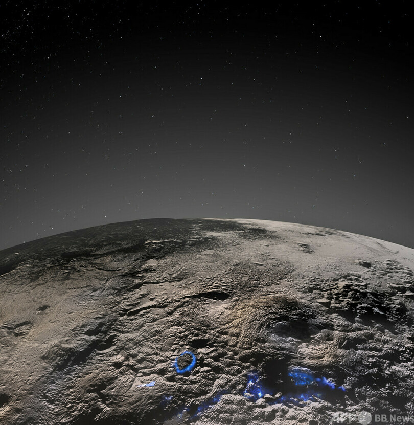  冥王星に「巨大な氷火山群」 探査機からの画像分析