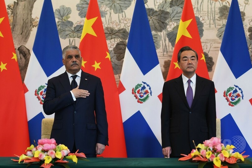 ドミニカ共和国、中国と国交樹立 台湾と断交