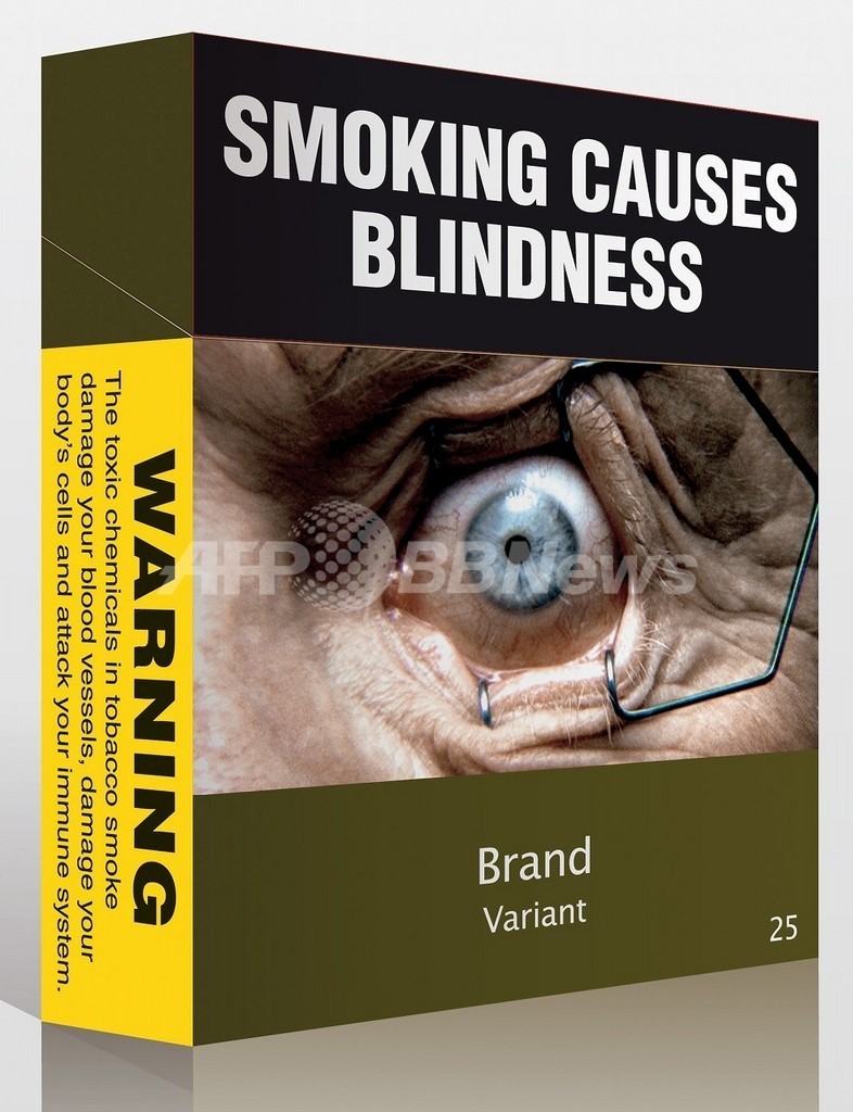 フィリップ モリス 豪たばこパッケージ規制に法的措置で対抗 写真1枚 国際ニュース Afpbb News