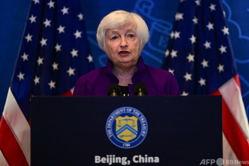 米財務長官、対中関係の「基盤強化」強調 写真4枚 国際ニュース:AFPBB News