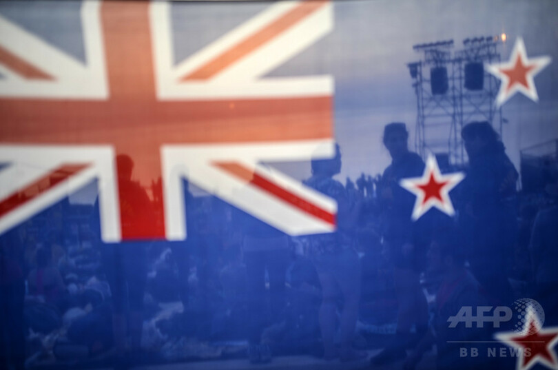 ニュージーランド国旗変更 16年に国民投票 首相が発表 写真1枚 国際ニュース Afpbb News