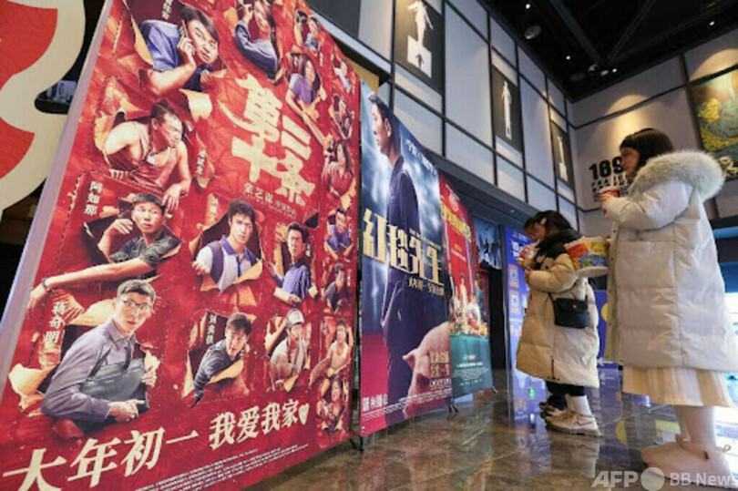 春節は中国の経済社会の生気と活力を反映
