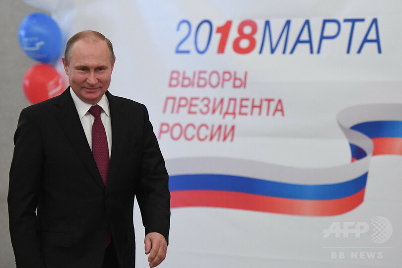 任期 プーチン 大統領