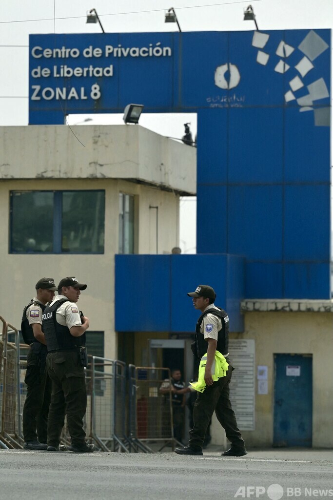 爆発物搭載無人機で刑務所攻撃、施設上空で撃墜 エクアドル