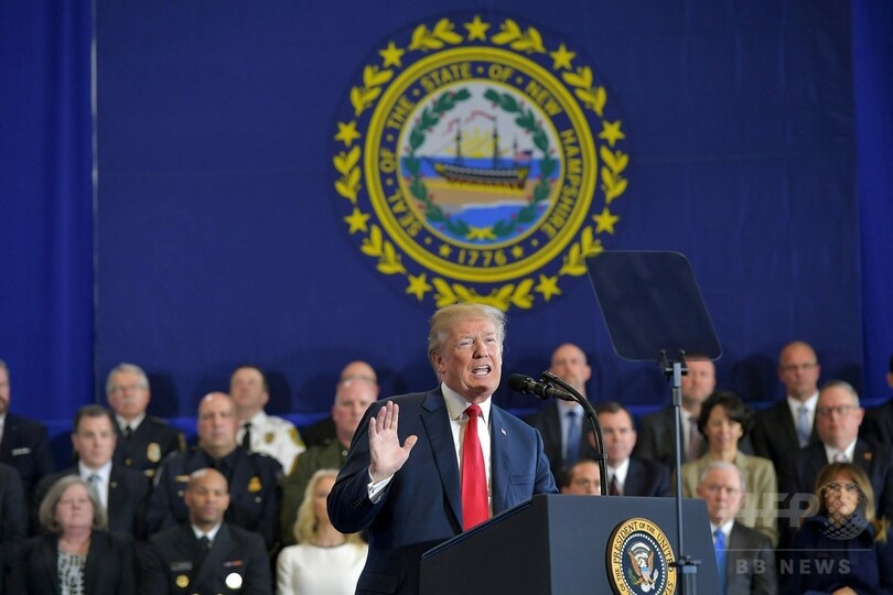 トランプ氏、薬物密売人に死刑適用を訴え オピオイド乱用問題で