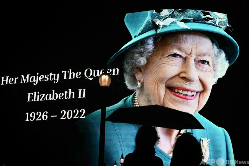 英女王の元に急いだ王族 最期に全員は立ち会えず