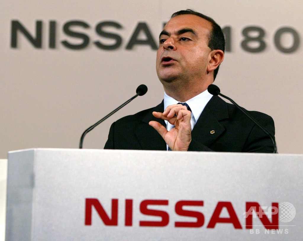 ゴーン被告逃亡劇、中国のネット民「名探偵コナンのまね?」 ゴーン被告逃亡劇、中国のネット民「名探偵コナンのまね?」