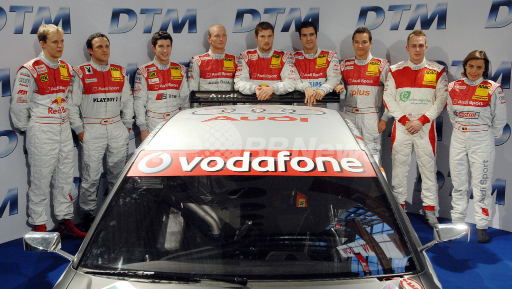 ＜07ドイツ・ツーリングカー選手権＞開幕を控えオープニングイベントが開催される ドイツ 写真6枚 国際ニュース：AFPBB News