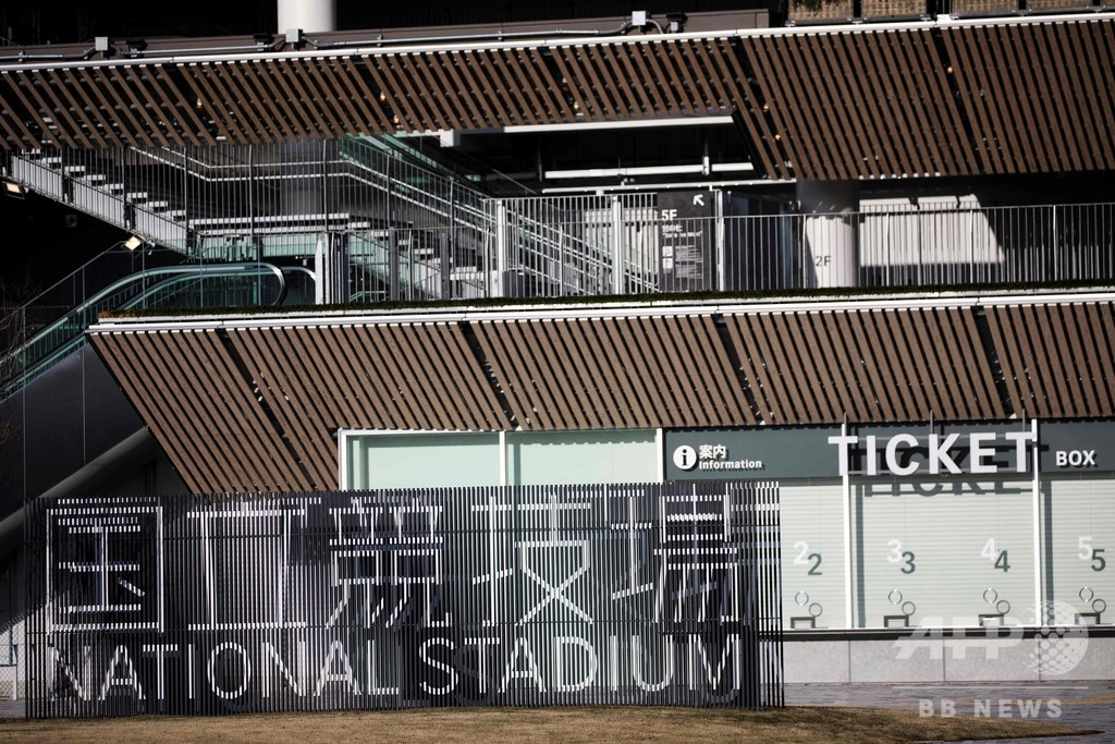 東京五輪・パラの最終予算は1兆3500億円、大会組織委 東京五輪・パラの最終予算は1兆3500億円、大会組織委
