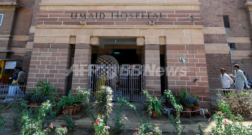 インド病院で産婦12人が相次ぎ死亡 汚染点滴が原因か 写真1枚 国際ニュース Afpbb News