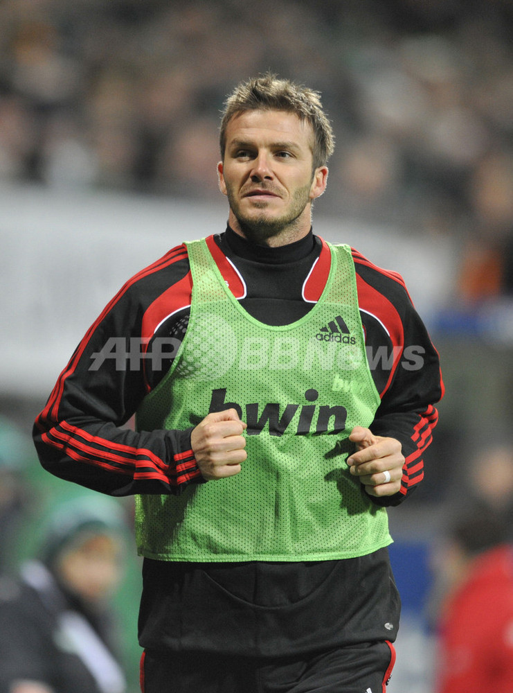 ACミラン副会長 ベッカム移籍に「何歩かの前進があった」 写真1枚 国際