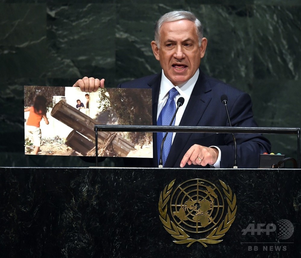イスラエル首相、イスラム国引き合いにイランとハマス批判 写真3枚 国際ニュース:AFPBB News