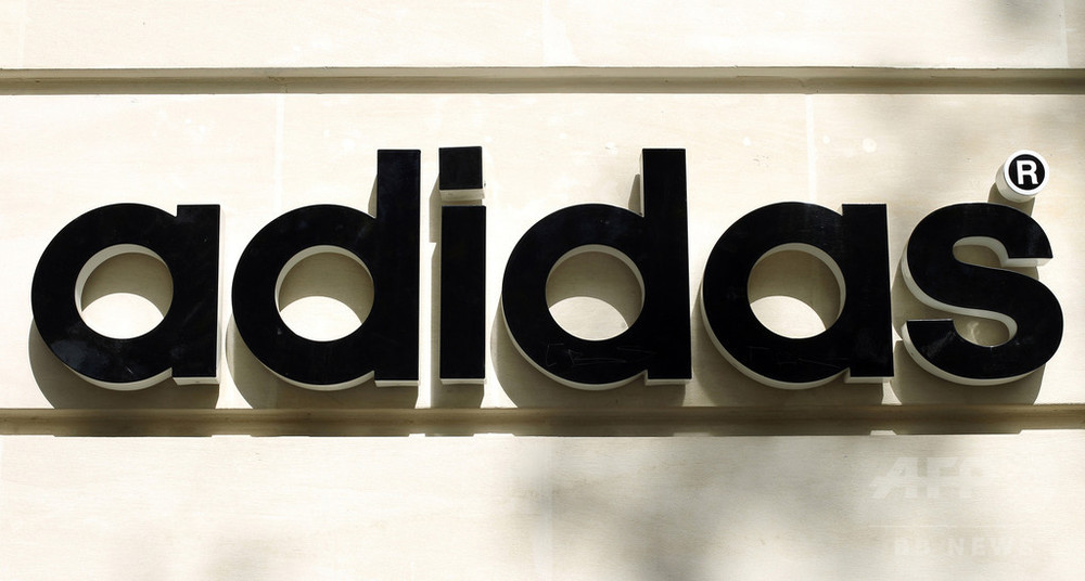 アディダスがiaafとのスポンサー契約を打ちきりへ 英報道 写真1枚 国際ニュース Afpbb News