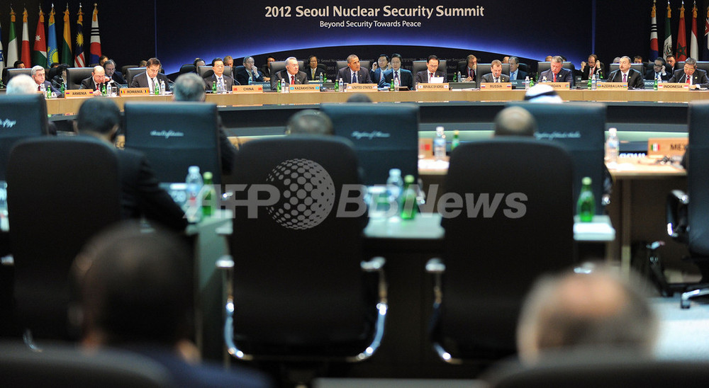 核サミット閉幕、核テロ対策強化を宣言 写真1枚 国際ニュース:AFPBB News