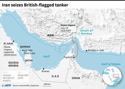 イラン、英タンカーを拿捕と発表 ホルムズ海峡