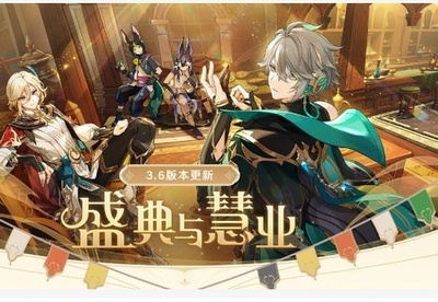 中国独自開発のモバイルゲーム 米日韓3カ国からの収入が海外市場の56%占める