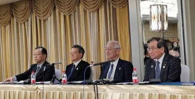 日本の経済界訪中団 「日中交流の大事な年にしたい」