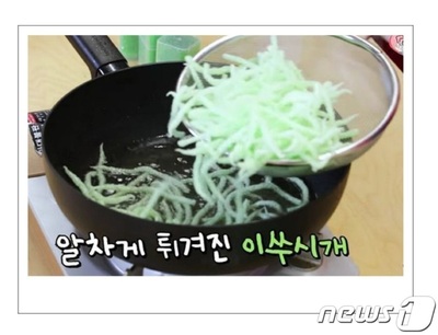 でんぷん爪楊枝を食べる韓国青少年…韓国政府が注意喚起「食品でなく衛生用品」