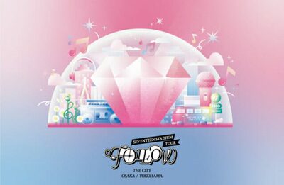 日本の都市・企業が韓流アイドル活動とコラボ…大阪と横浜で大規模イベント、経済効果に期待