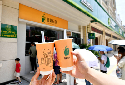 郵便局がミルクティーを販売？ 店舗が「映える」と評判　中国・福州市