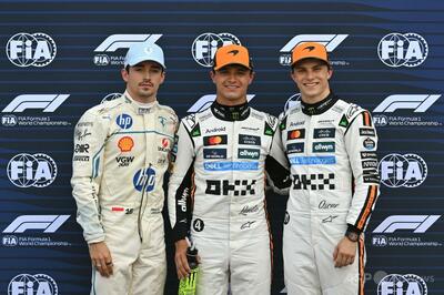 ノリスがコースレコードでPP獲得 モナコGP