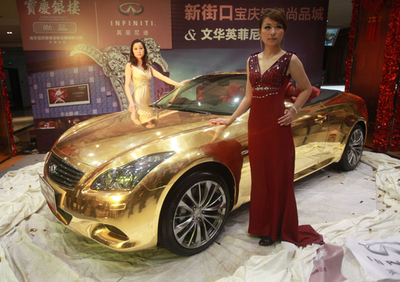 金メッキのスポーツカー、中国で登場