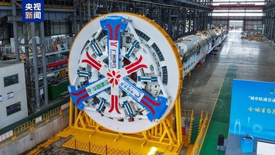 世界初、現場で直径を連続的に変えられる大口径シールドマシンが完成＝中国