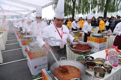 第1回火鍋技能大会、重慶で開催