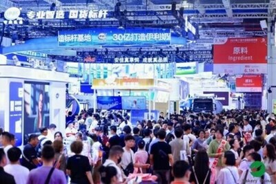 Bakery China 2026（ベーカリーチャイナ2026） - 製パン業界のグローバルイノベーションを促進