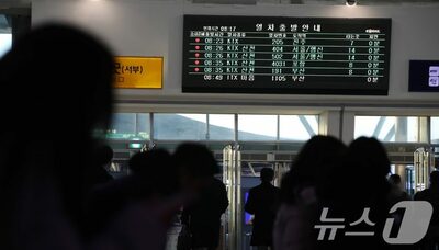 韓国・地方から首都圏に移動した若者の所得、平均20％超増加