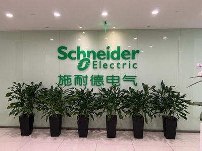 中国の産業用AI市場に巨大な成長余地=仏シュナイダーエレクトリック幹部