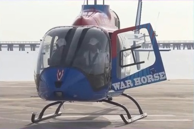 上海周辺低空域旅客輸送新航路で試験飛行 浦東～金山間わずか20分