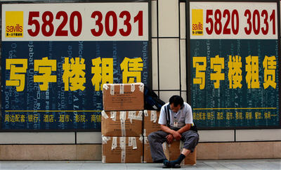 経済成長著しい中国とインドのエネルギー争奪戦、2008年は中国がリード