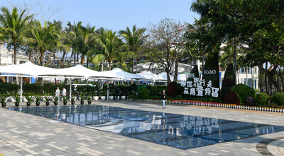 中国海南省の新エネ発電設備容量、１千万キロワット超す 