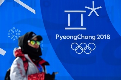 平昌でのノロウイルス感染例、200件近くに増加