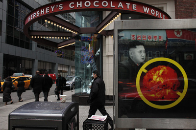 北朝鮮、米国に激しく反発 国連加盟国への制裁強化要請で