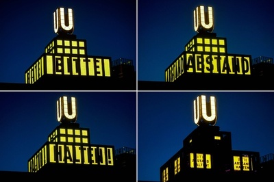 ドイツ、3人以上の集会禁止 新型コロナ対策を強化